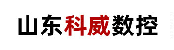  數控銑床,數控銑床價格,優質小型數控銑床